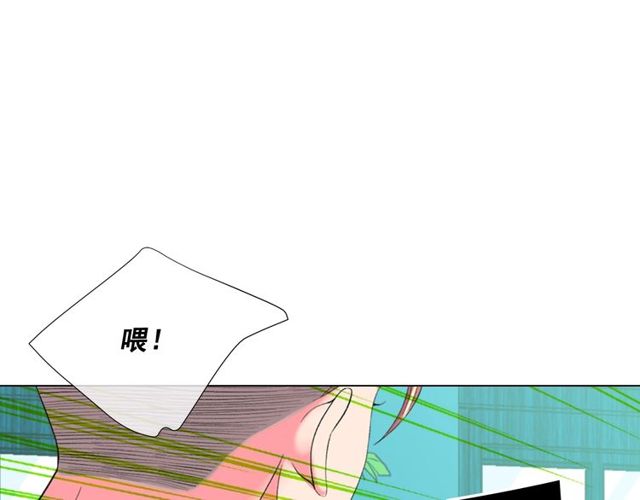 第12话 快四十岁怎么了？123