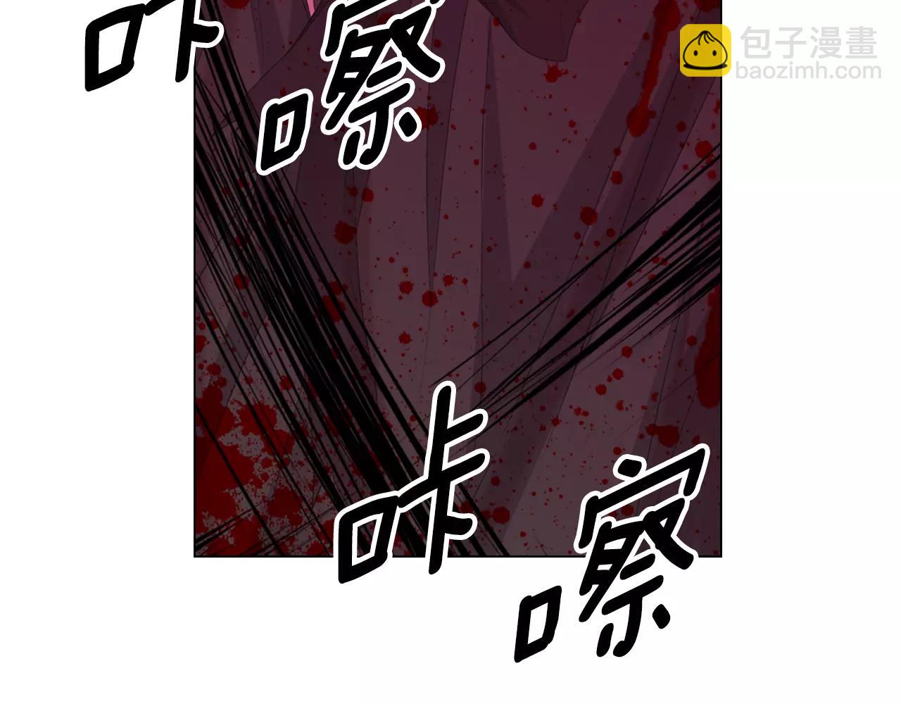 第三季第36话 谁都逃不了105