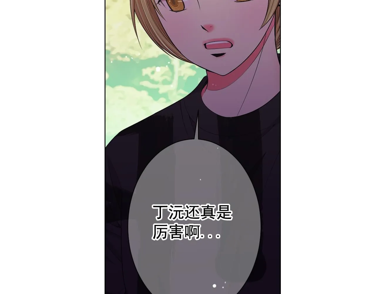 第19话 好久不见143