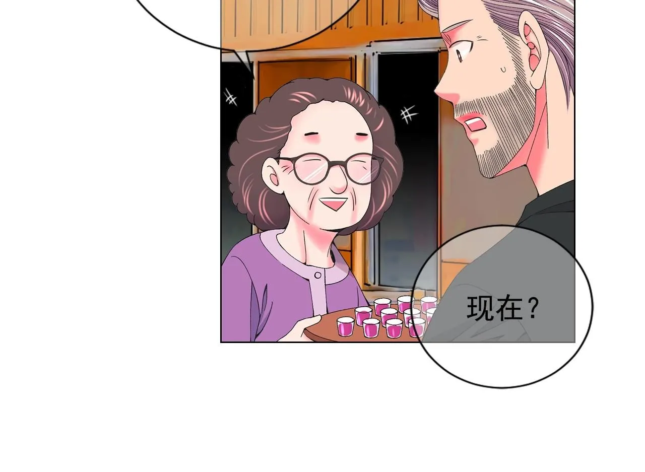 第28话 秘密调查146
