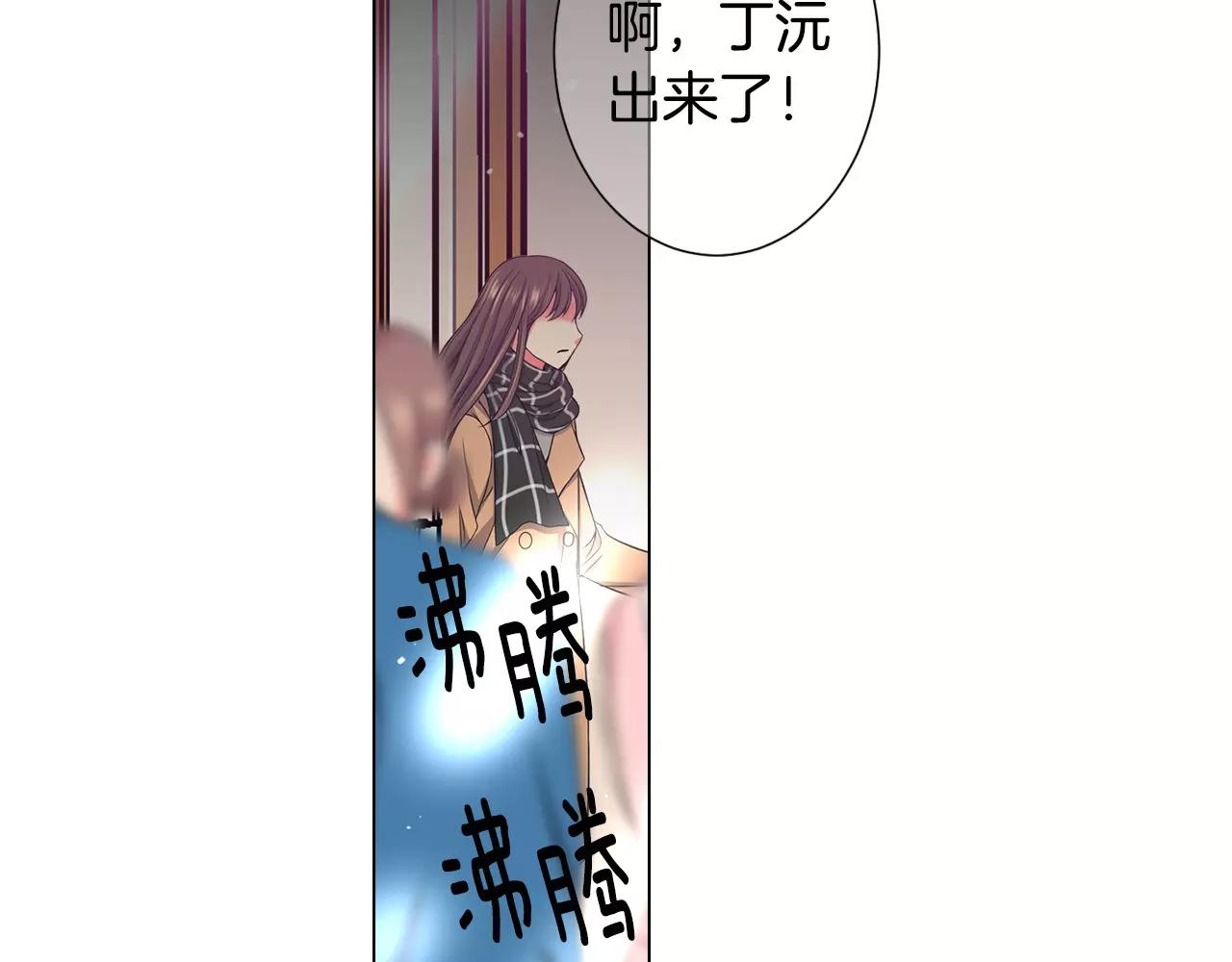 第三季第45话 怒火97