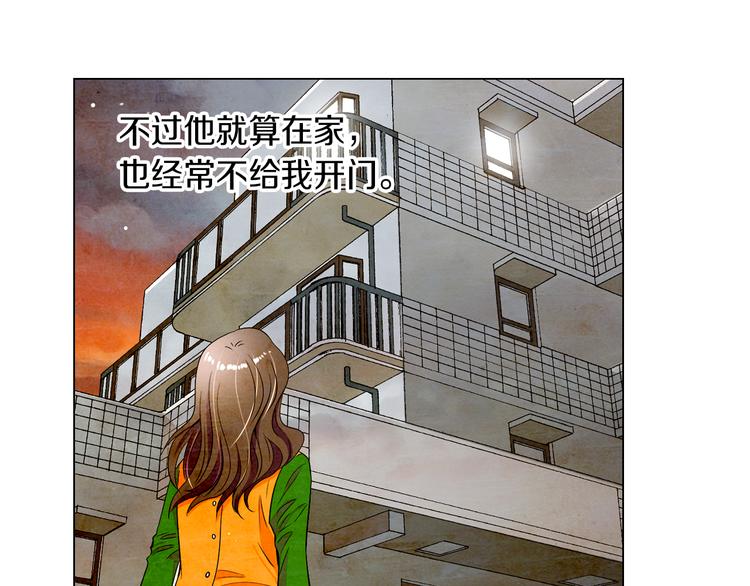 第23话 扑通扑通的心跳8