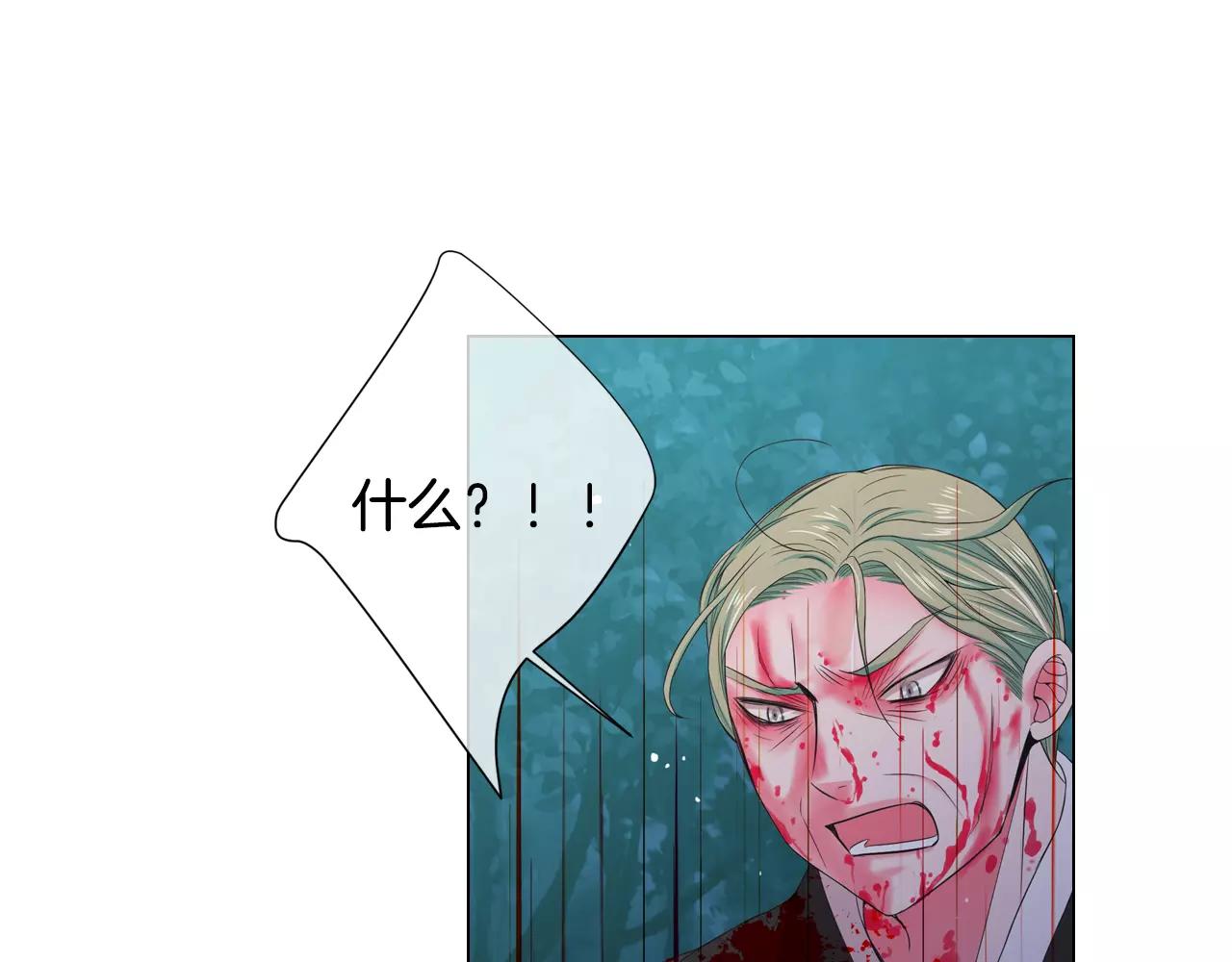 第三季第36话 谁都逃不了100
