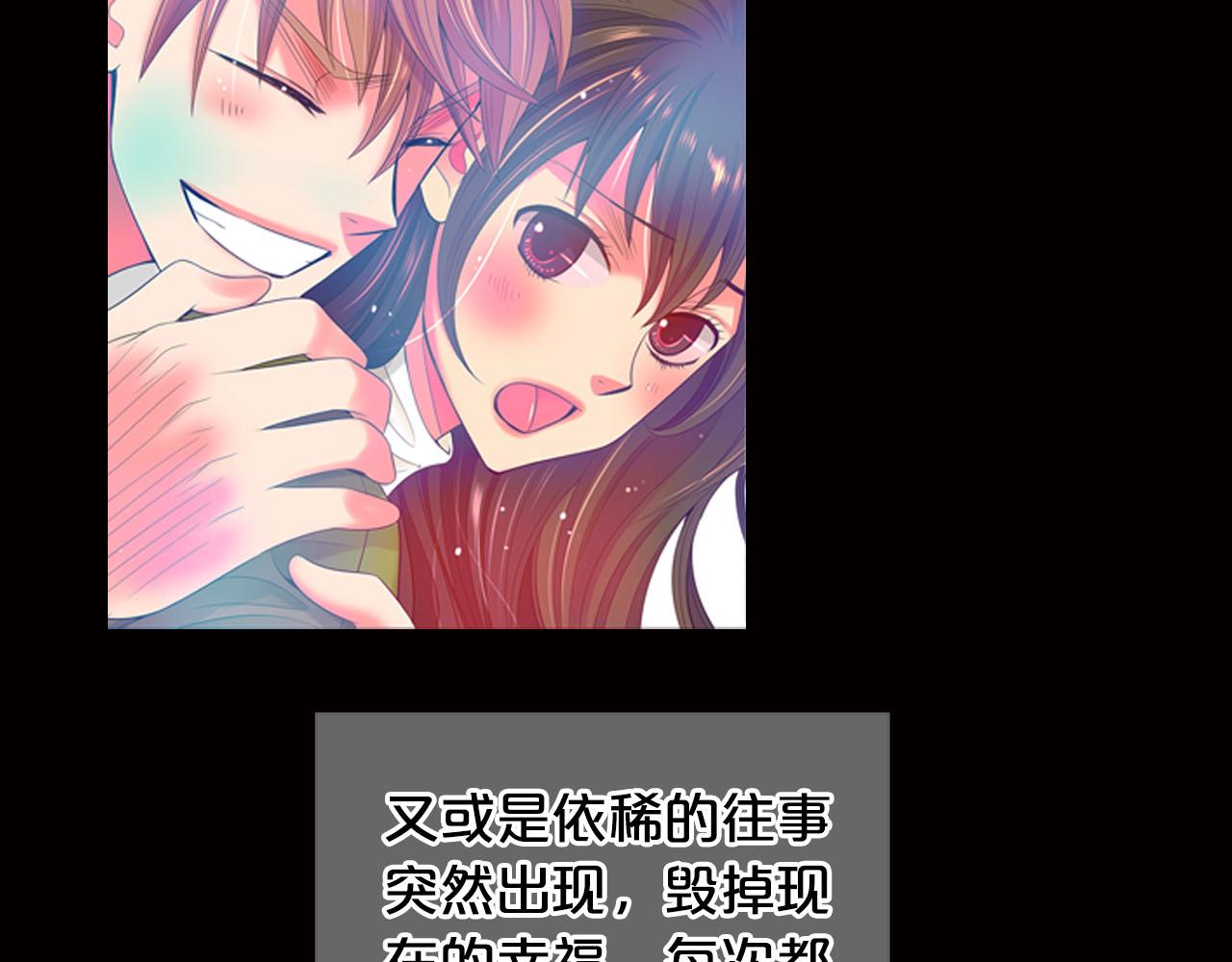 第28话 与恶魔的对决151