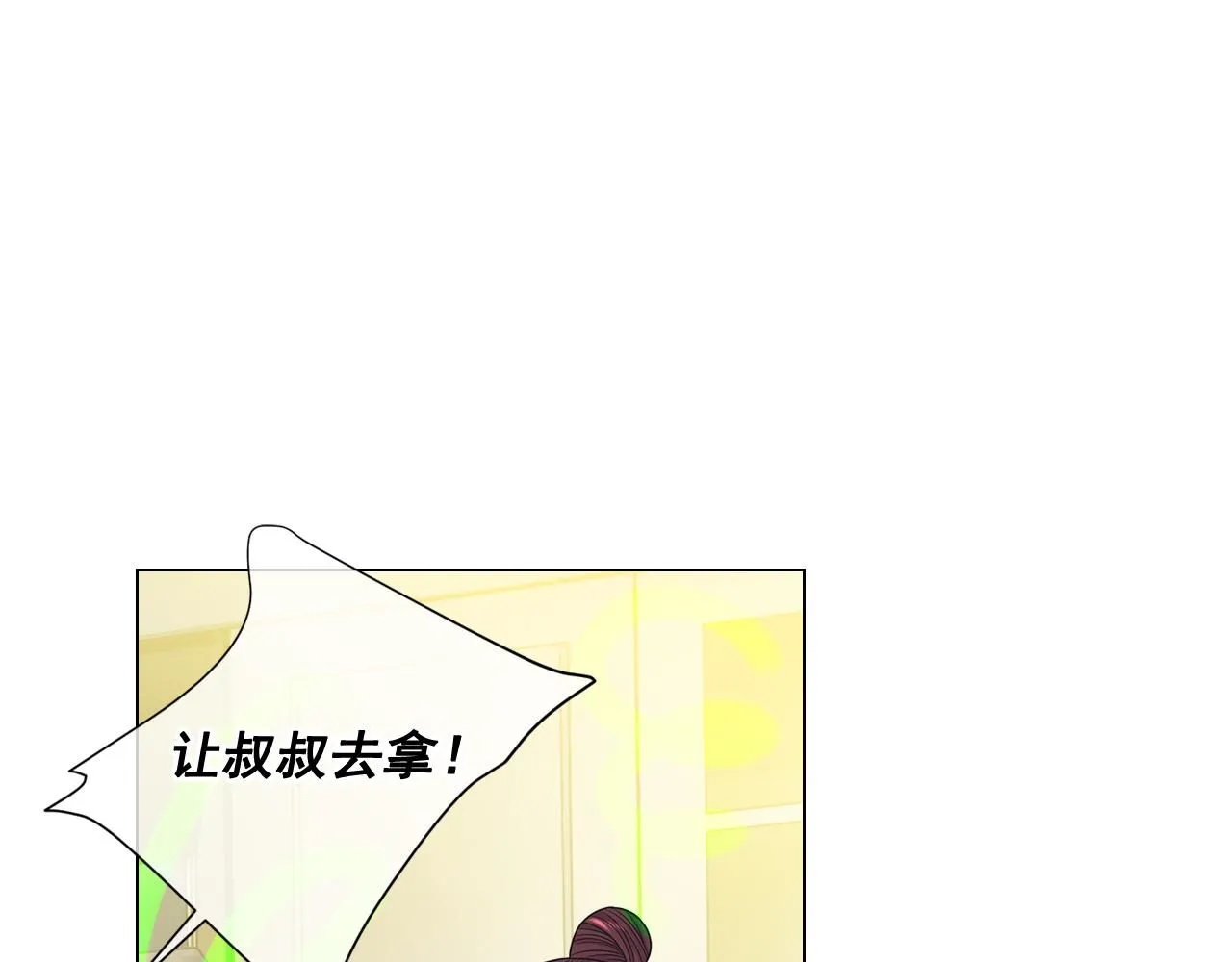 第22话 肋骨断了92