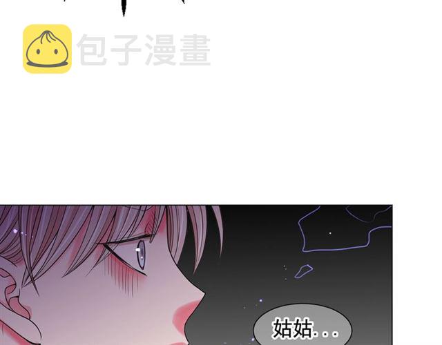 第20话 帅气出场128