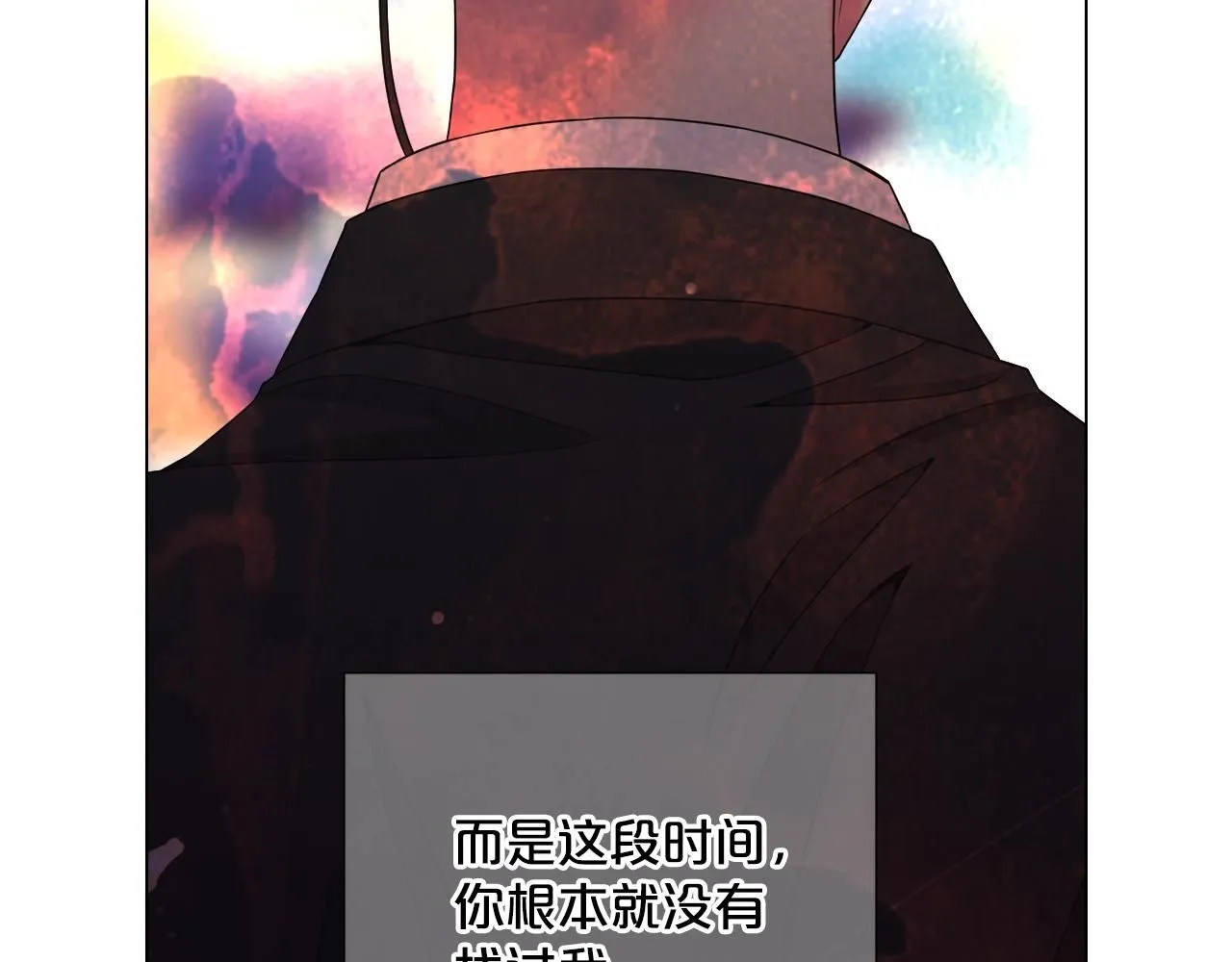 第1话 再次见到你72