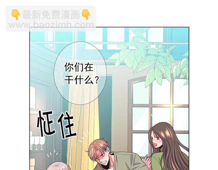 第14话 赴约鸿门宴161
