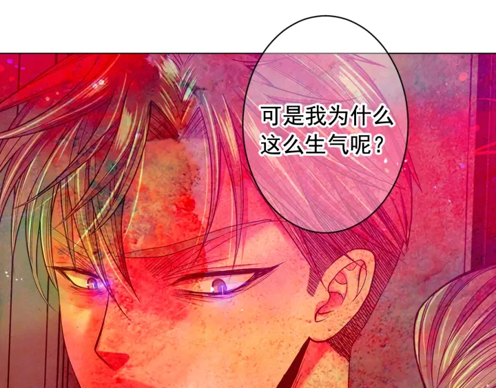 第三季第1话 吃醋113