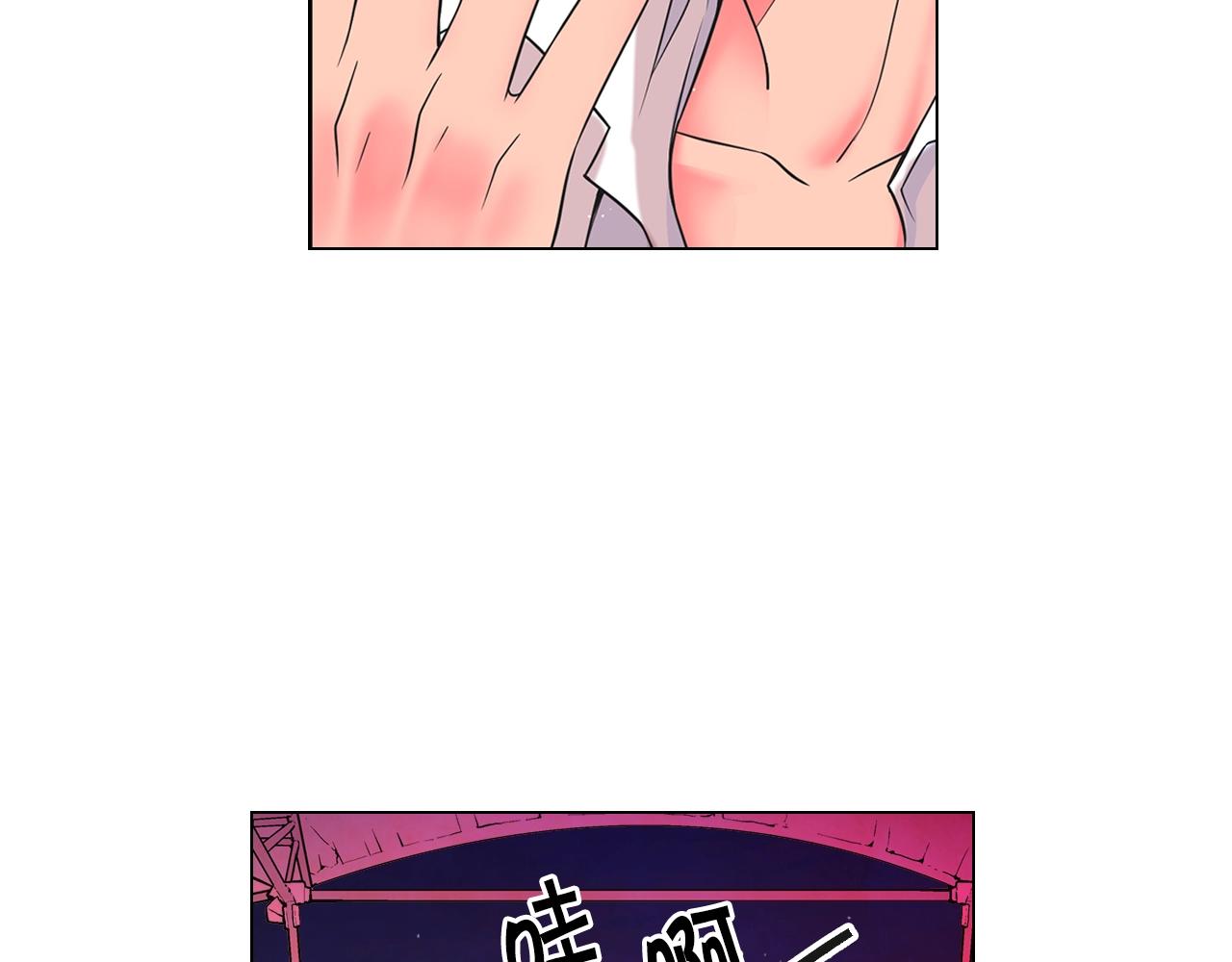 第3话 你身上还有多少可能性64