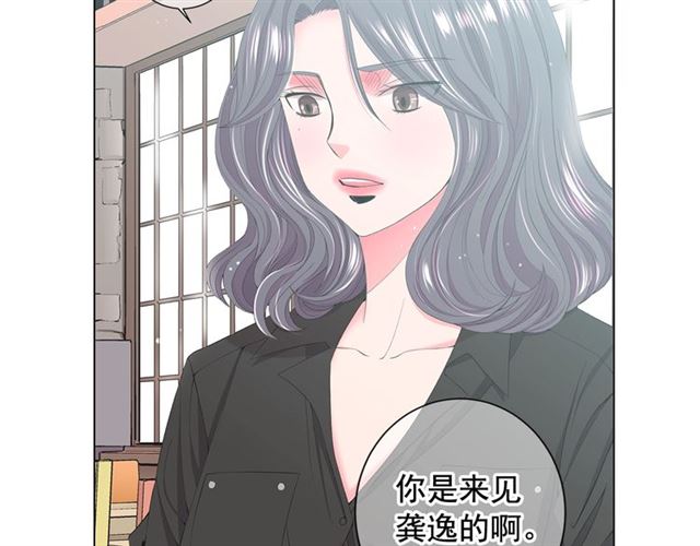 第15话 堕落126