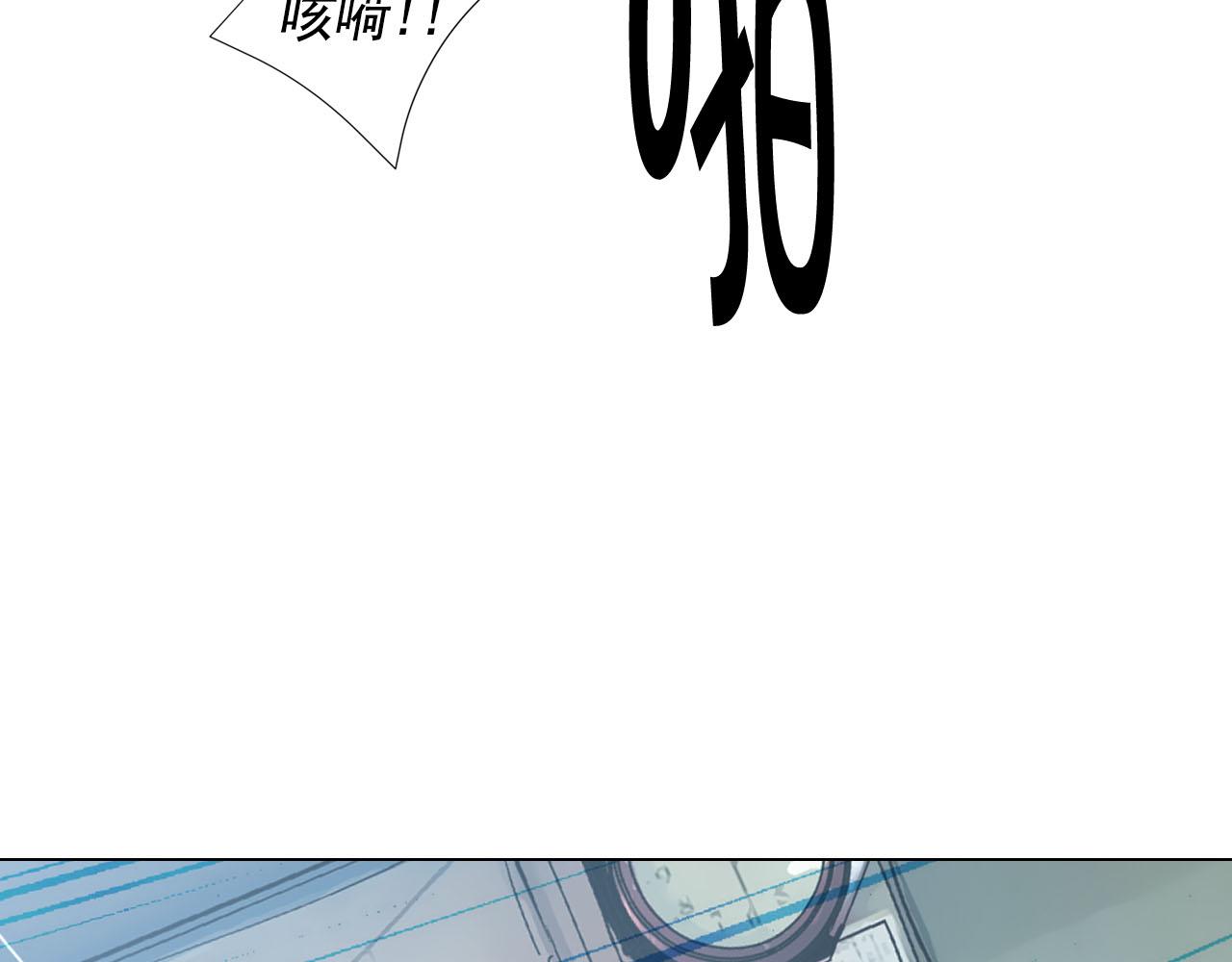 第30话 决一死战！107