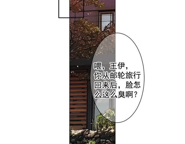 第11话 又见面了？！119