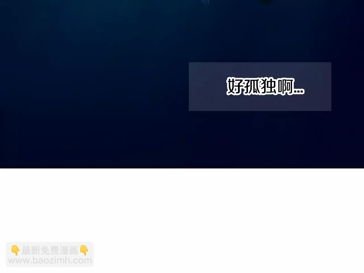 第三季第42话 都结束了90