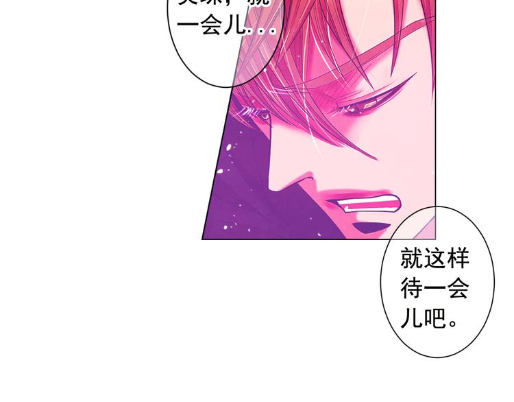 第7话 过往100