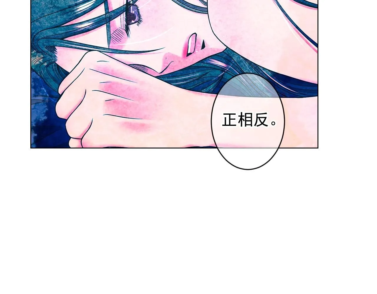 第5话 我想去93