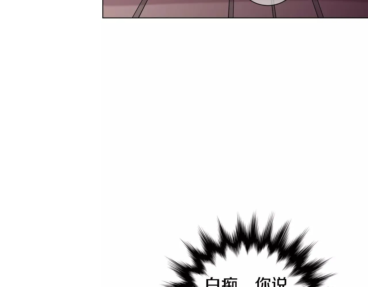 第三季第32话 噩梦再临60