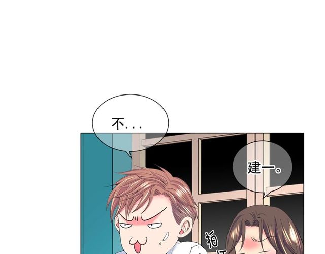 第12话 快四十岁怎么了？24