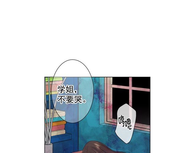 第12话 快四十岁怎么了？86