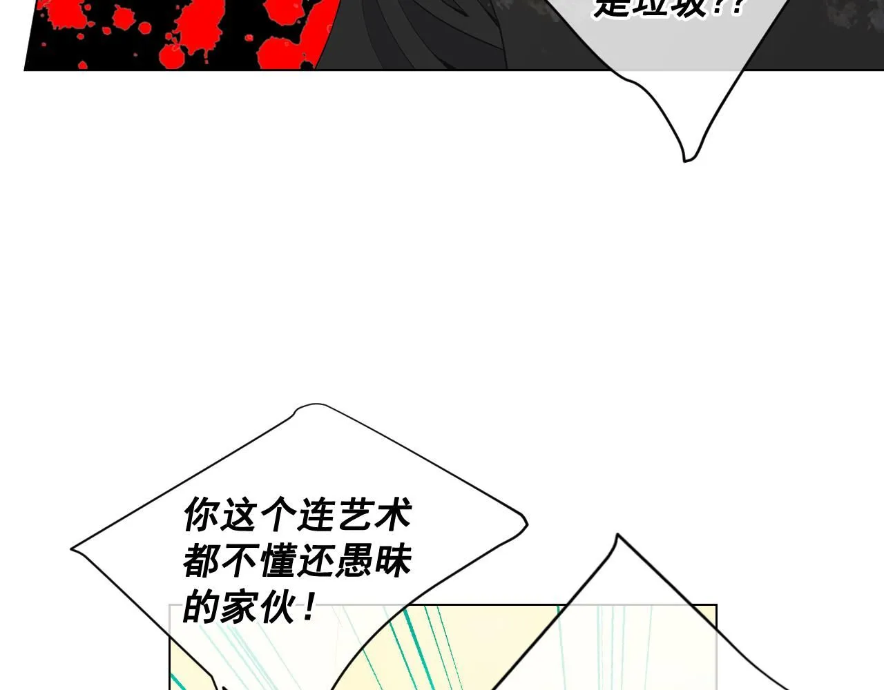 第7话 意外的吻114
