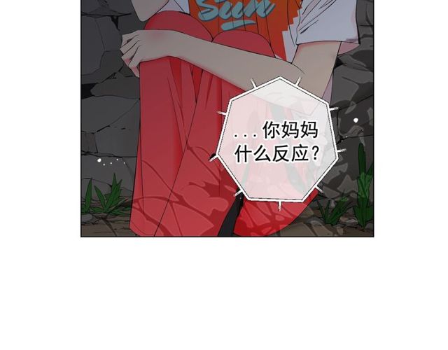 第13话  我哪敢说啊135