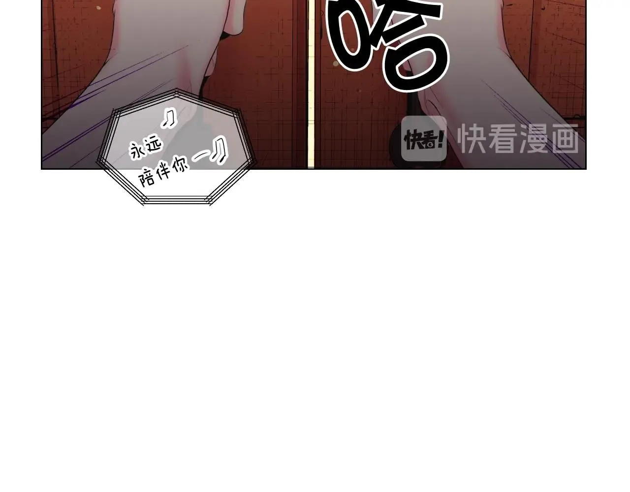 第29话 化险为夷11