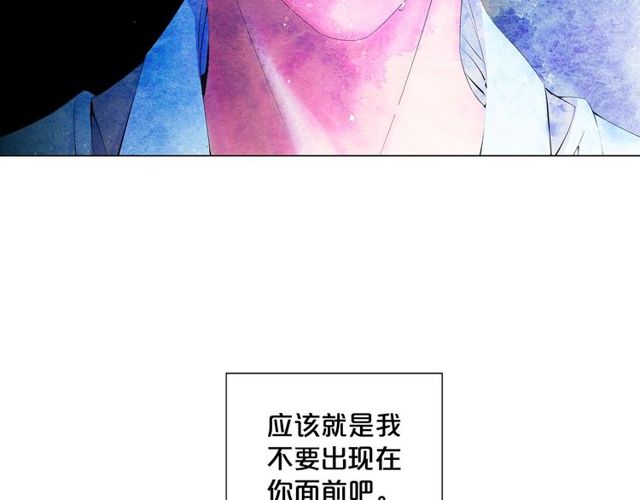 第13话  我哪敢说啊161