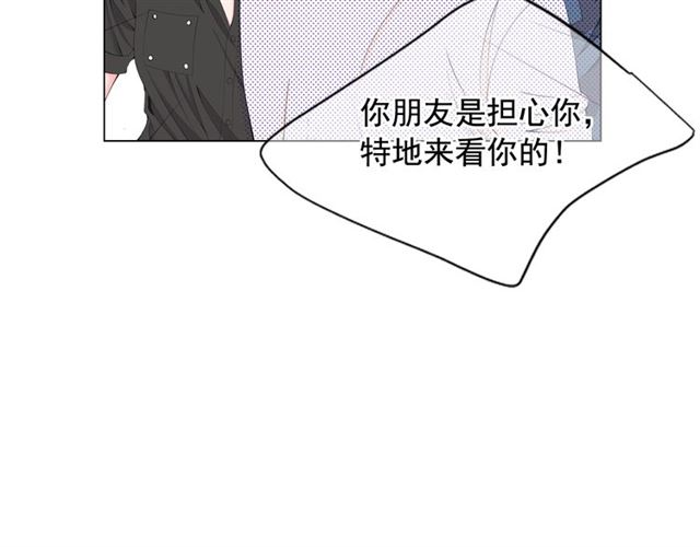 第16话 危墙之下84
