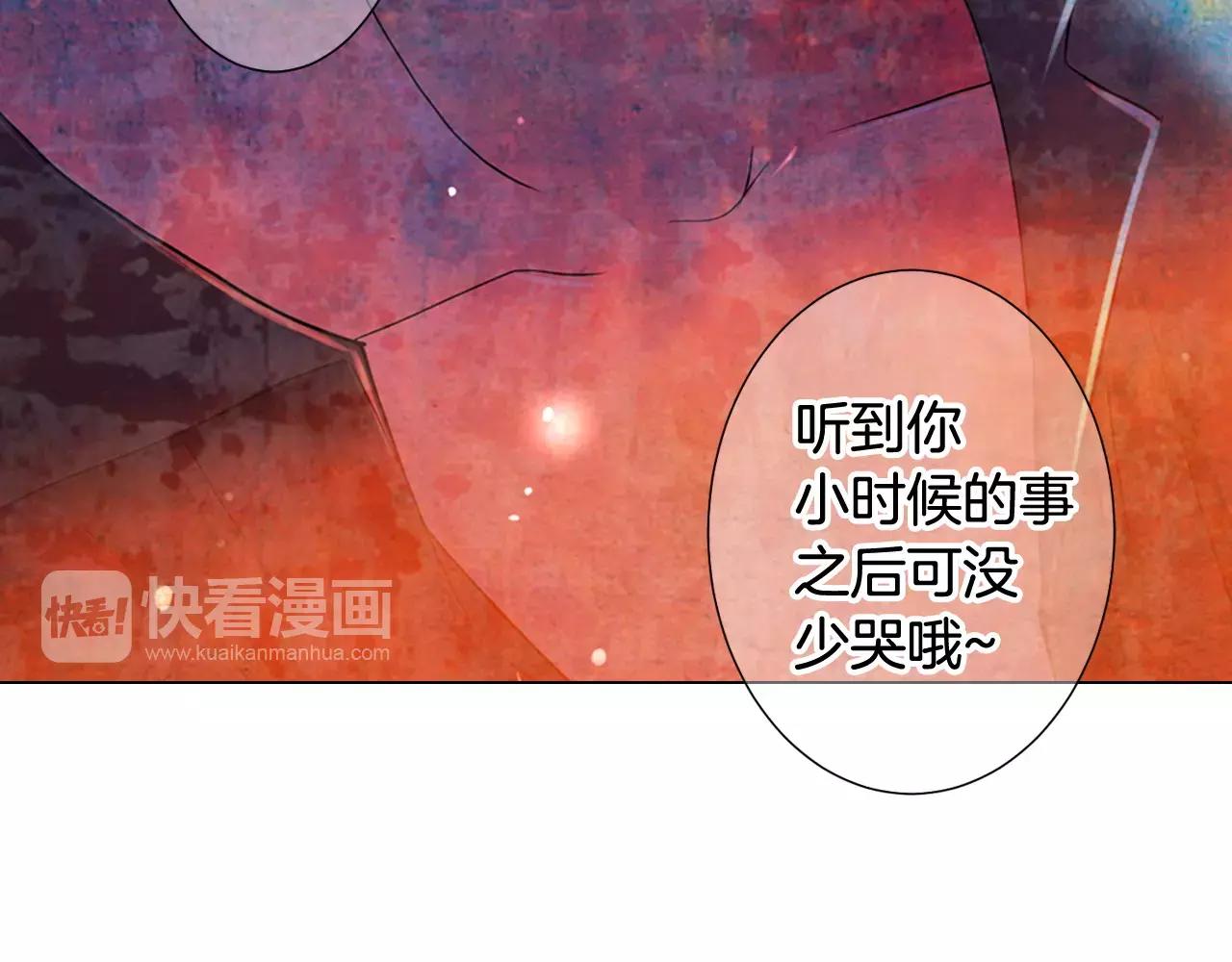 第三季第41话 美人计51