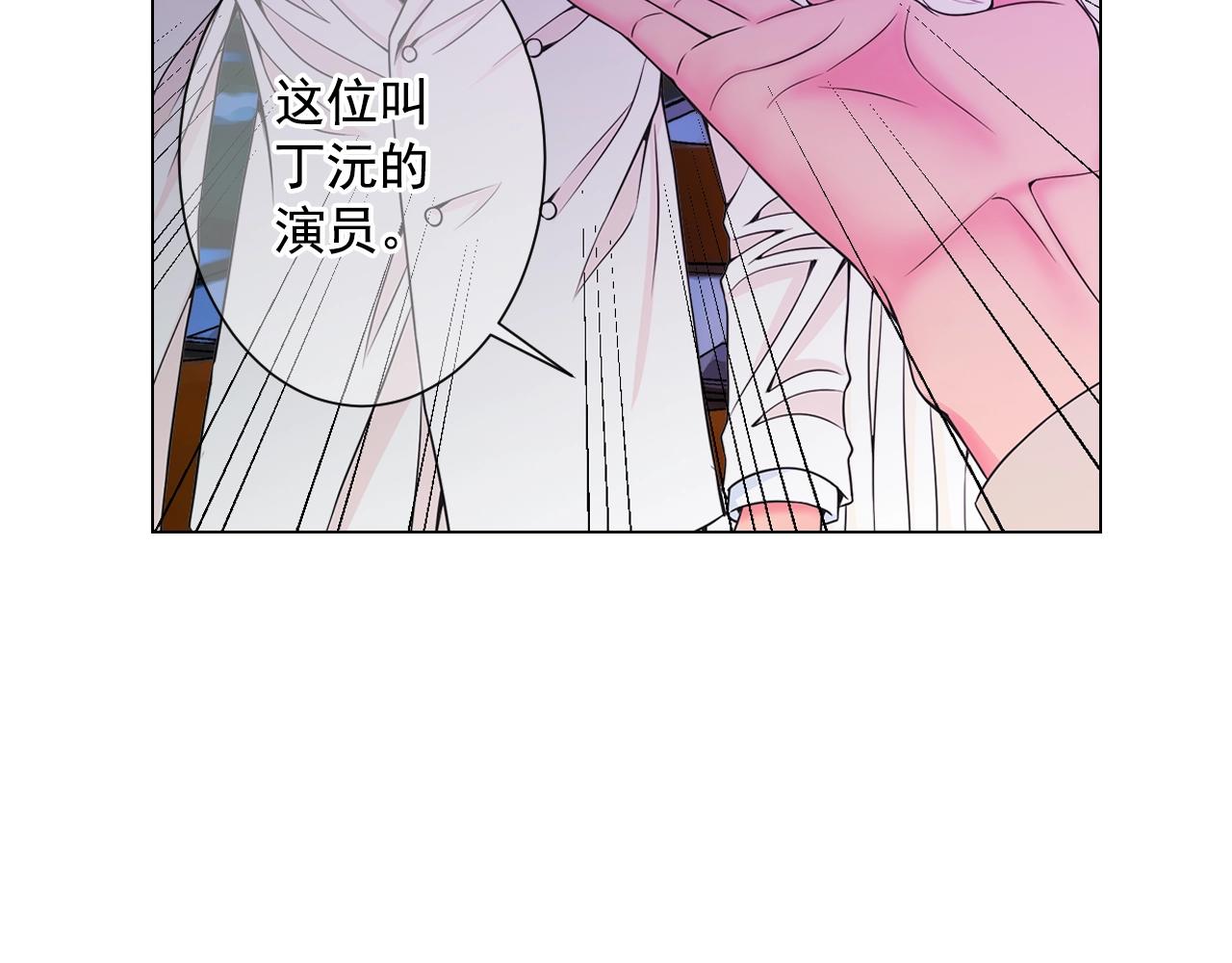 第3话 你身上还有多少可能性21