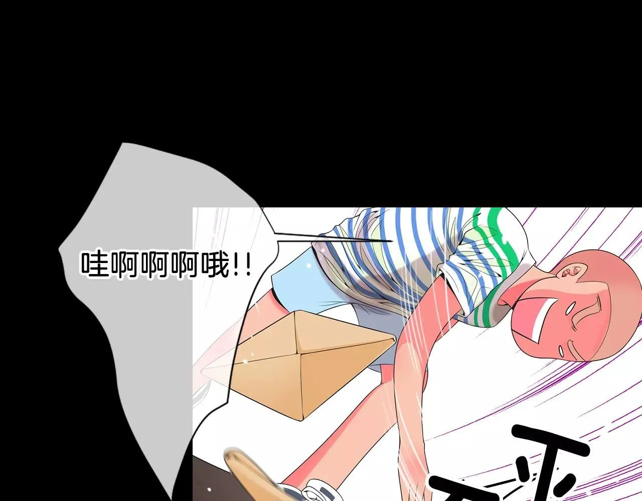 第三季第23话 你不知道的真相40