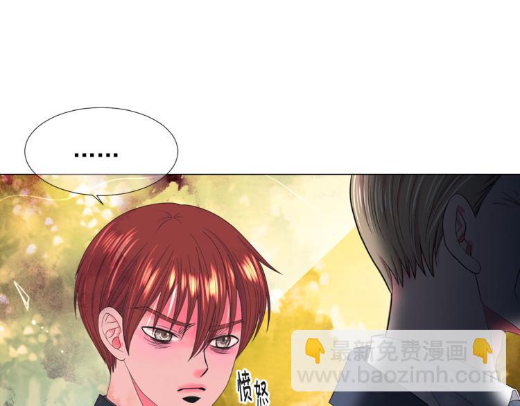 第21话 谈崩！再离家95