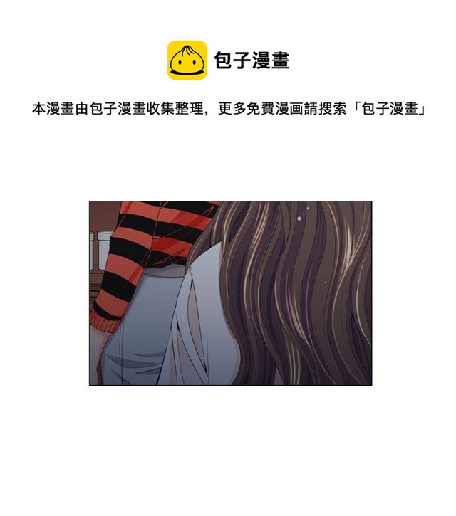 第12话 快四十岁怎么了？80