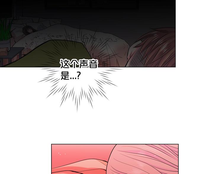 番外 幸福的延续179
