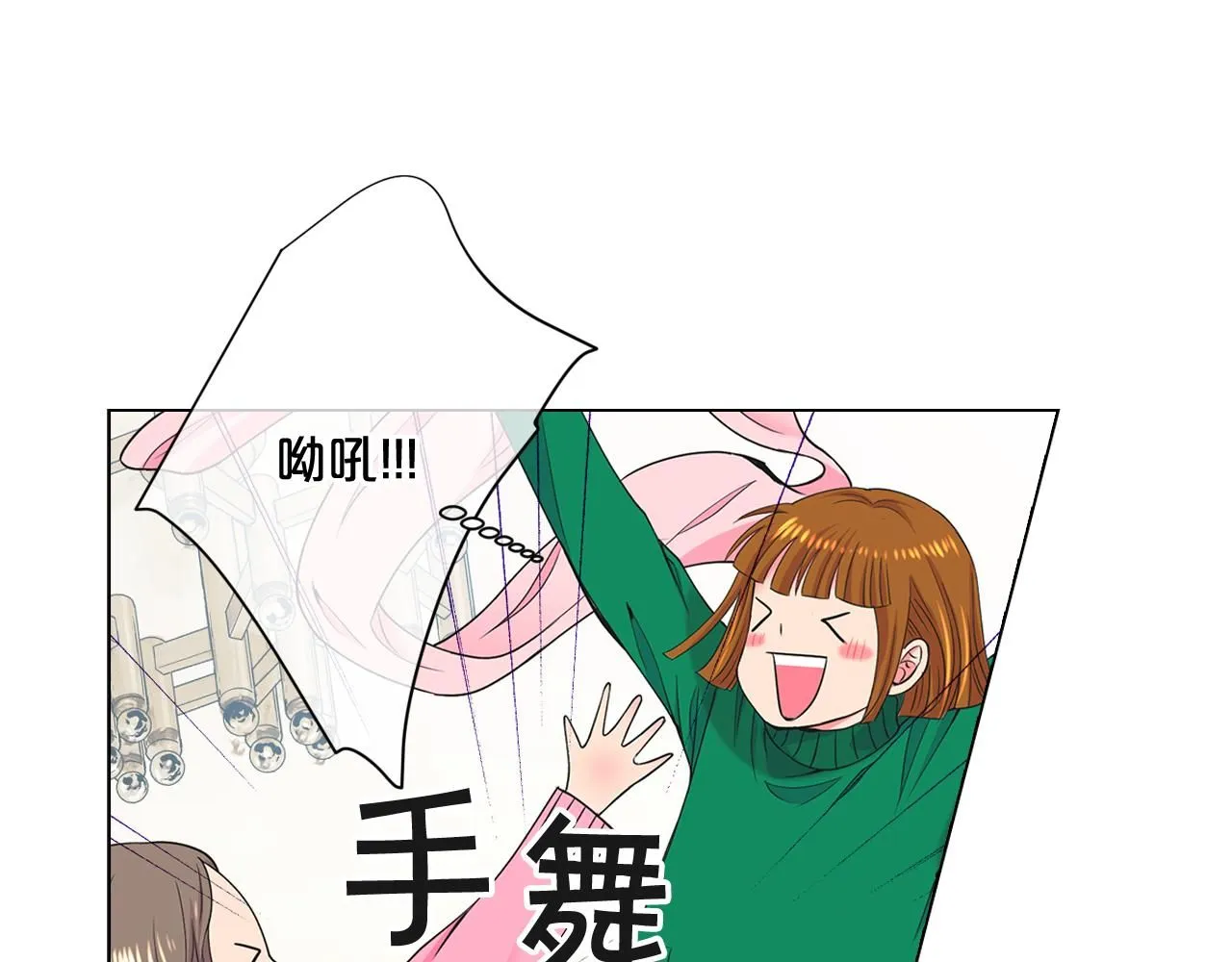 第10话 你有思念的人52