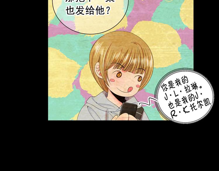 第9话 傀儡114