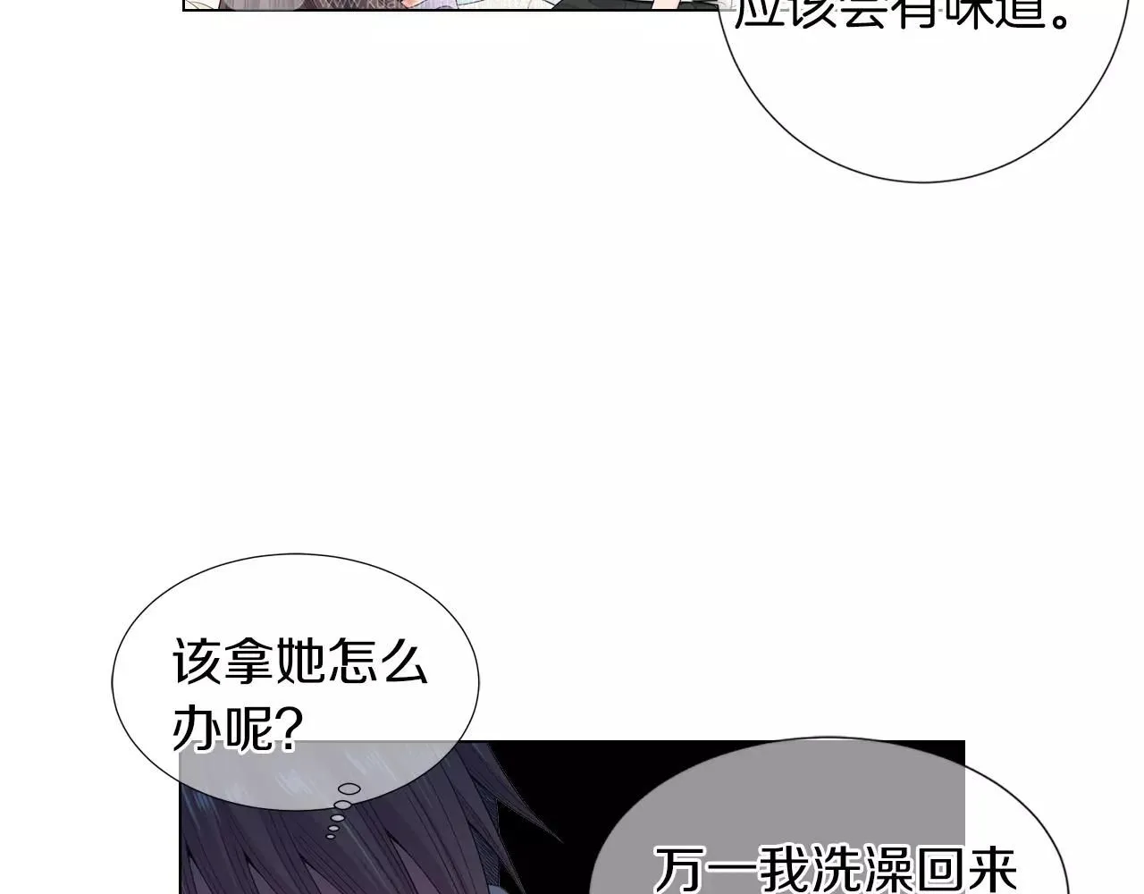 第三季 第12话 证明39