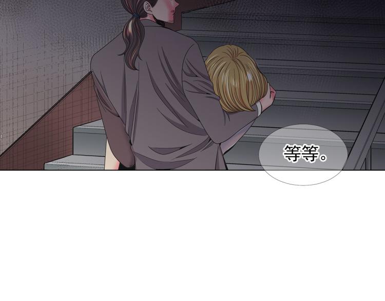 第20话 深夜营救57