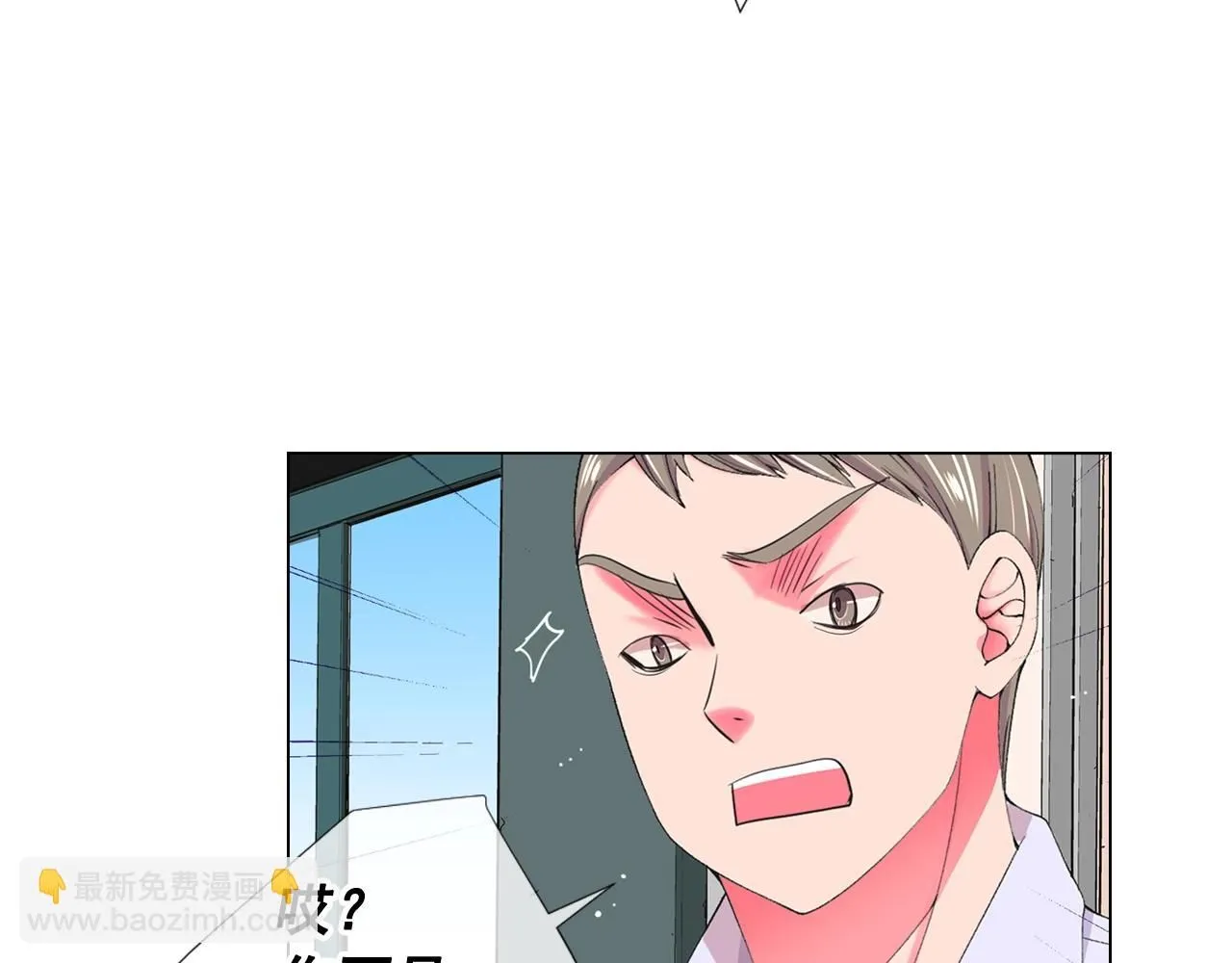 第27话 失踪29