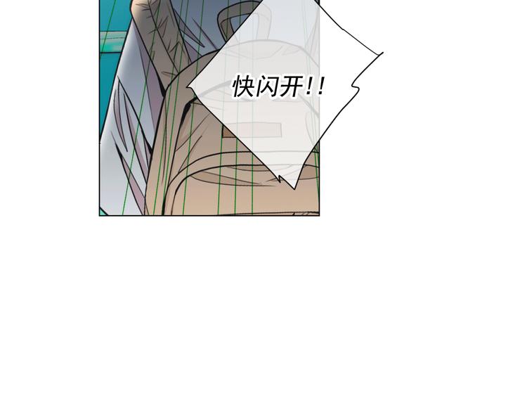 第6话 挺身而出58