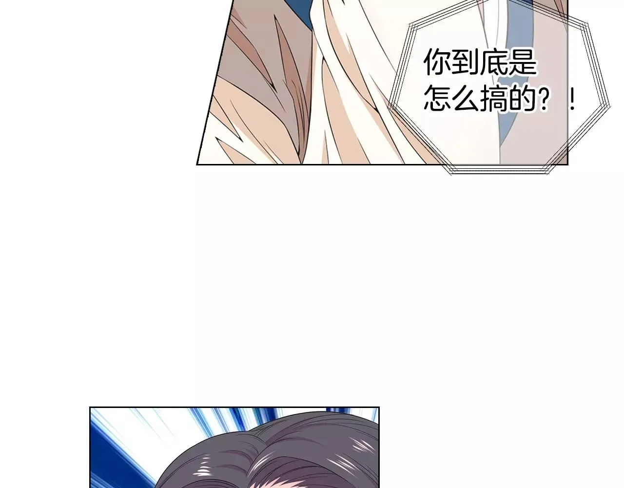第三季第32话 噩梦再临7
