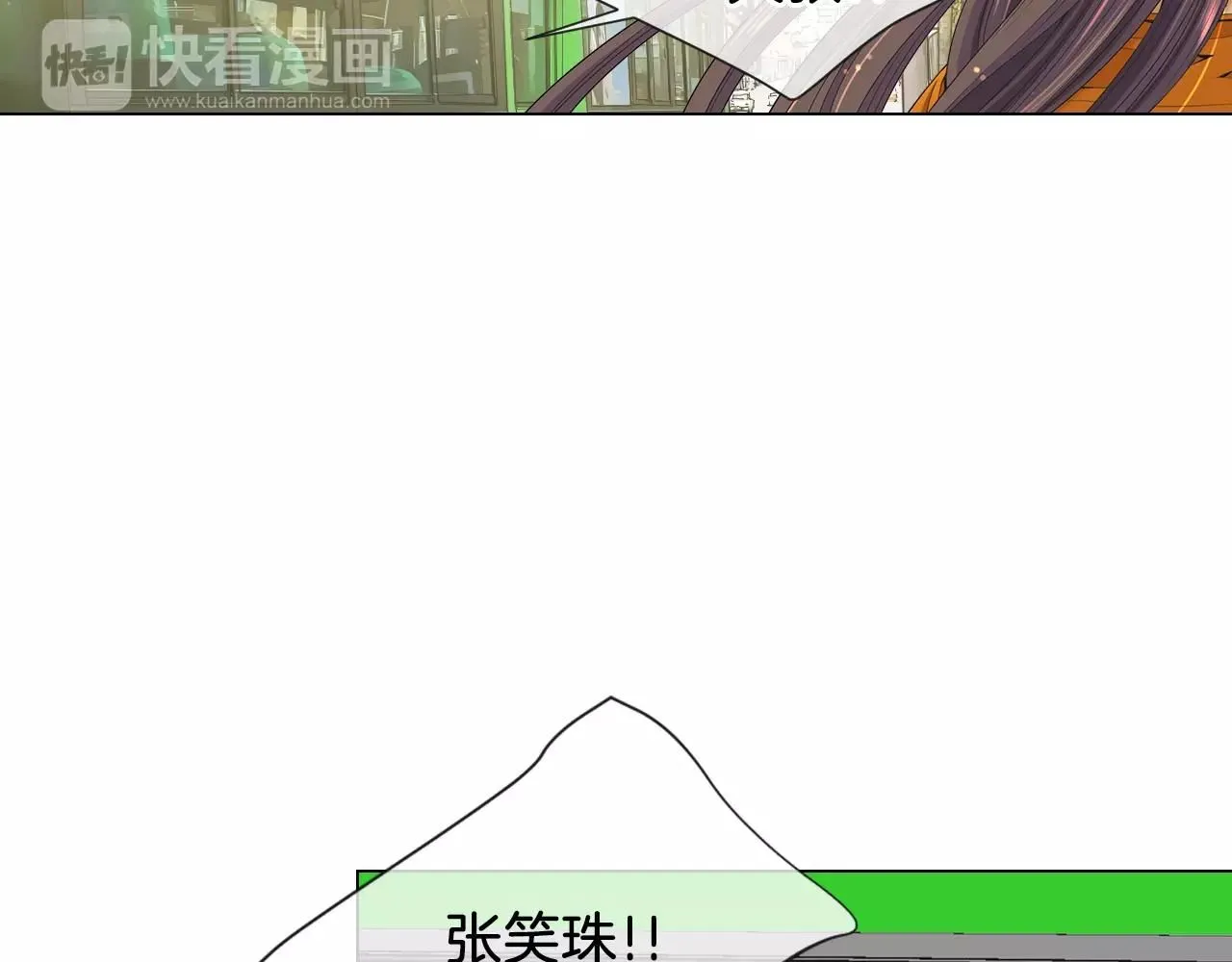 第三季 第13话 不要逃避61