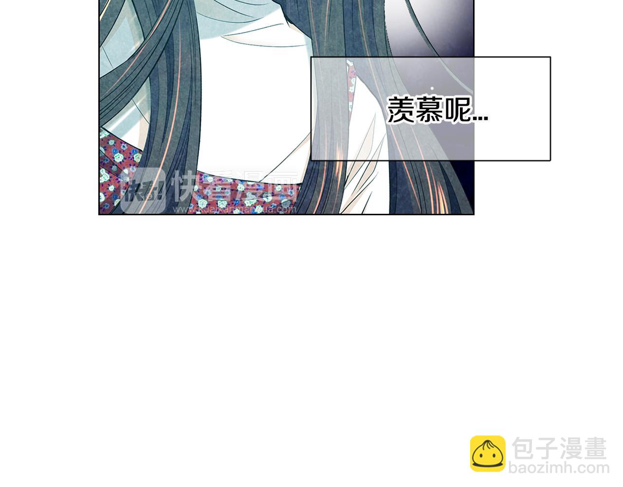 第三季 第6话 袭击！50