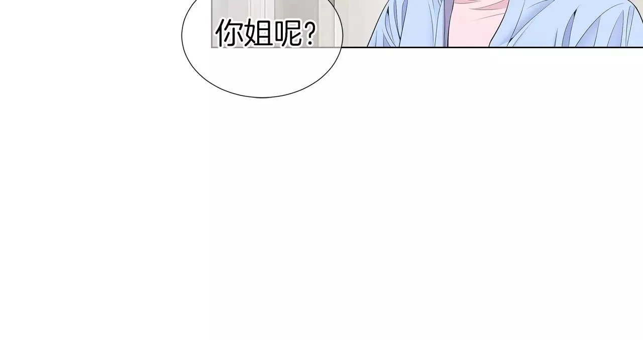 第三季 第12话 证明80
