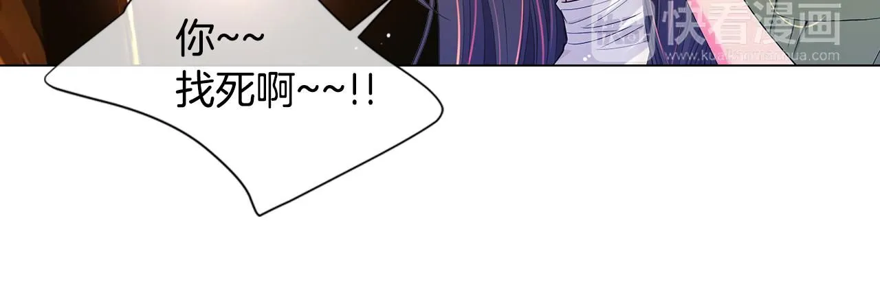 第三季 第6话 袭击！102