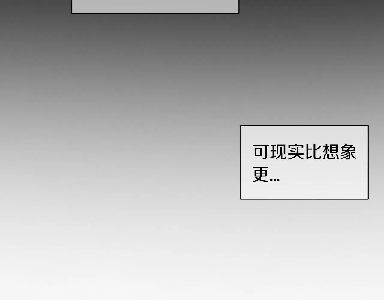 第三季第15话 对不起妈妈12