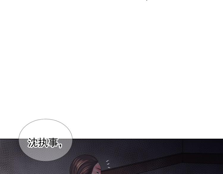 第20话 深夜营救56