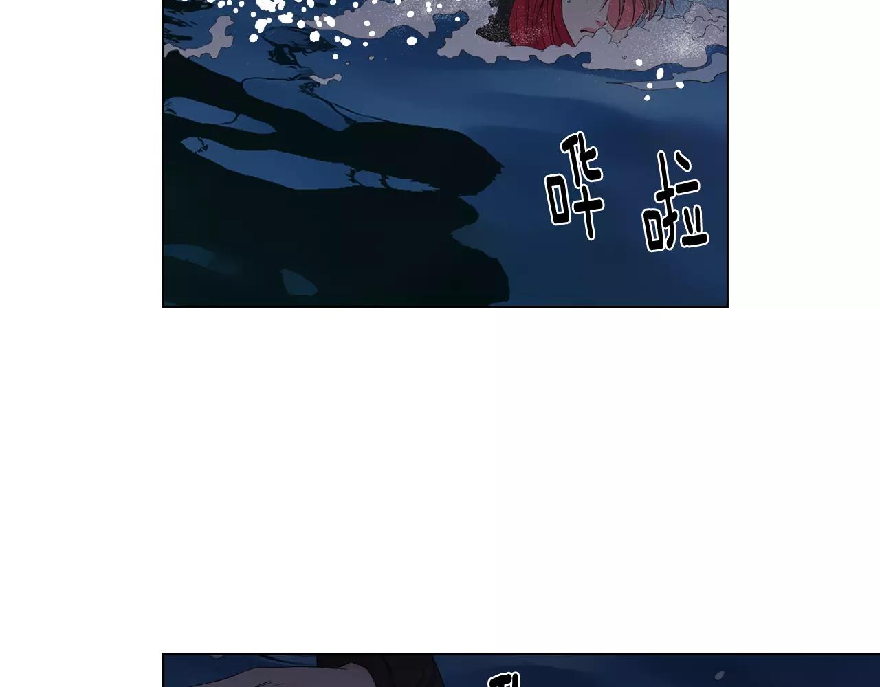 第三季第41话 美人计21