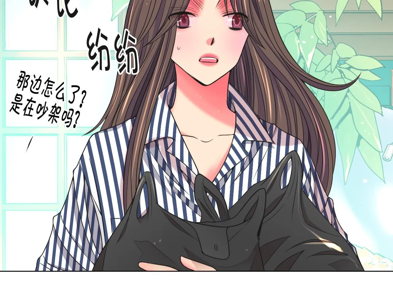 第22话 肋骨断了148
