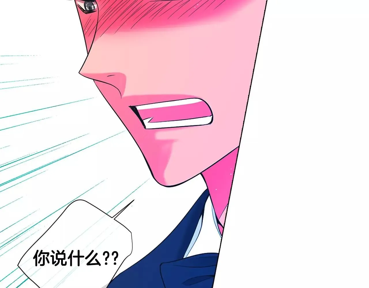 第三季第21话 极速狂飙50